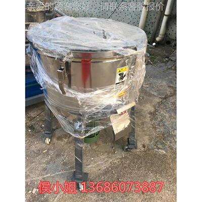 厂家直销500不锈钢立公式烘干搅拌机 粉末混斤合机 塑料|DX200拌