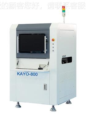 在线AOI测设备KAYO-800AYO检t-800贴片机配套sm生产线设K备