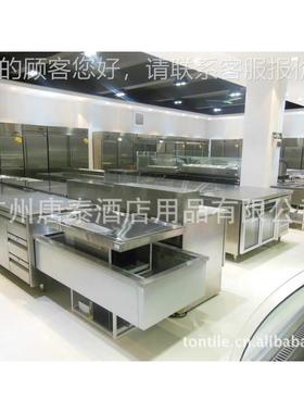 供应厨冷房制冷设备CT900ACT1900ARR1DH豪华九抽风冷藏工作9台