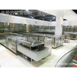 供应厨冷房制冷设备CT900ACT1900ARR1DH豪华九抽风冷藏工作9台