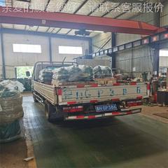 B潜QS703-0-18905/N水泵 扬程高 B功率大 QS防爆潜水泵