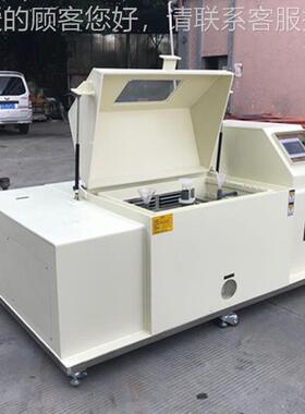 盐水干湿循环腐试蚀验箱可程机复SFJM-451合式雾盐试验湿热喷雾老