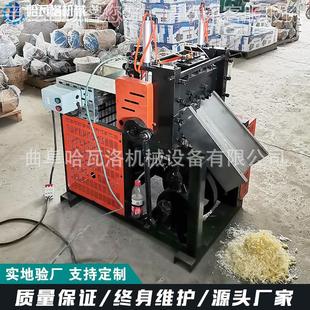 麻刀 切短机纤麻刀丝纤切碎机 聚丙烯腈维切短HW-20-X9机尺维寸可