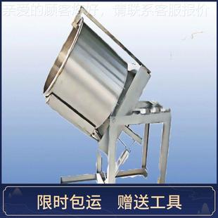 气供应动升降沙qy-gj玛米花带糖上糖机琪拌糖机糖浆搅拌机