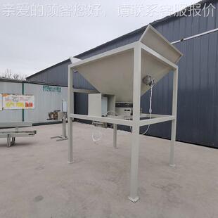 防汛包专用沙袋机缝一体全自动装875袋沙机 能控制系统 子化包装