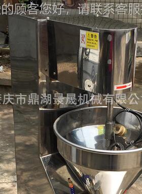 工厂供应 高速肉制VER丸成型机DC-1机 高速肉丸8成型作设备