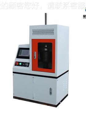 10kXHPL-20KN碟簧压力疲劳试验机度 簧疲劳强 测试机弹寿命测试仪