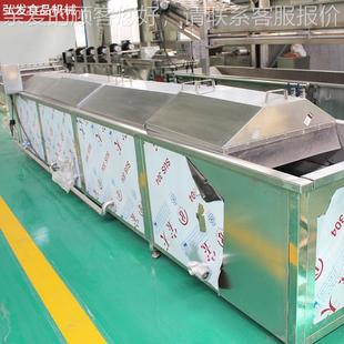 浴式巴杀LQW菌机 预制菜调水味氏包巴杀菌设备 土豆粉氏巴氏杀菌