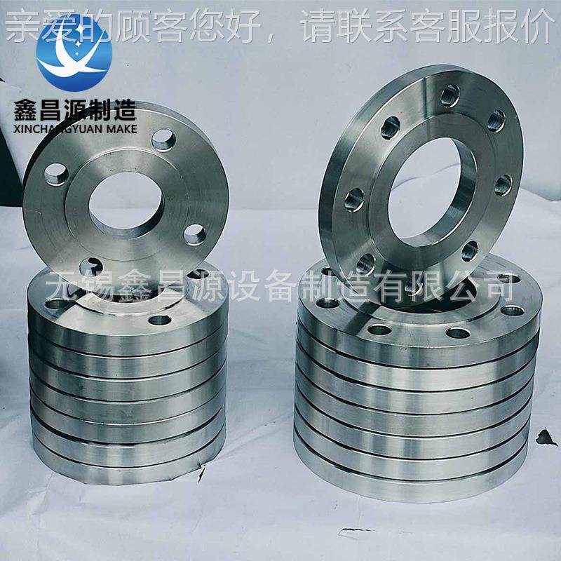 FL-2017船法兰盘 slp i舶on flange DIN86044船用法兰 /EN1092-1