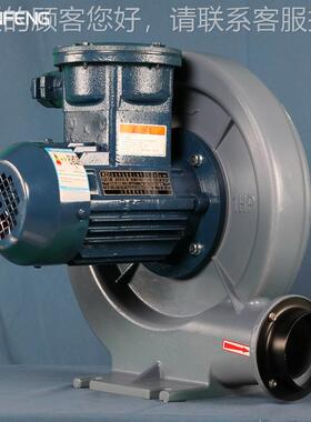 FX-2 1.5K18 m³/MIN 3.1KWPA 防FX-1爆型中压鼓风设机备配套