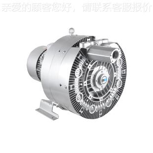 TvWYX RB-62SH-1 33KW 30 165m³/H8 550mbar 高.压646旋涡风机