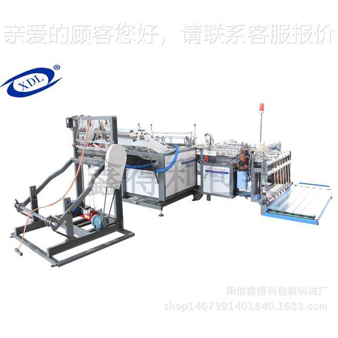 产编织袋生缝体机 使用方编织袋热便 一简单易操作 尺寸可单独定