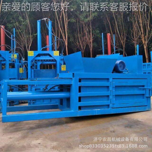 粉碎秸秆后打缩包机 废垃圾VNC压打包机 固多农用稻草打包机 功