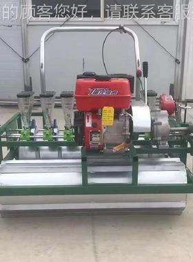 厂精家现芷播种机 汽XWK油白自走式药材播机 小粒种子精量点播货