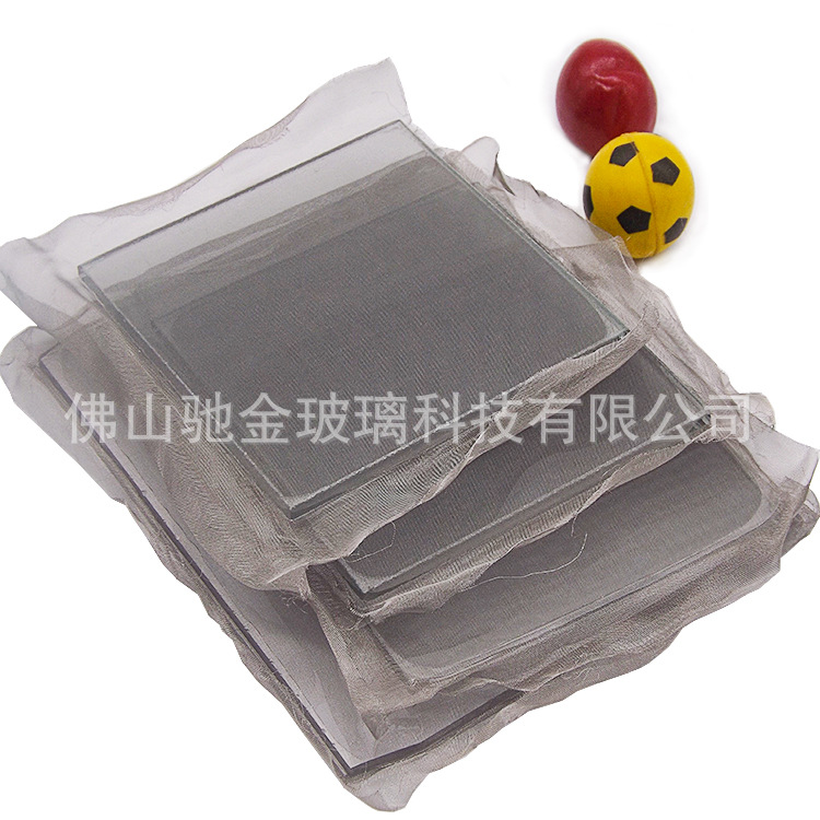 厂家生产供应电磁屏蔽玻璃 机柜防信息干扰屏蔽玻璃 可夹胶钢化