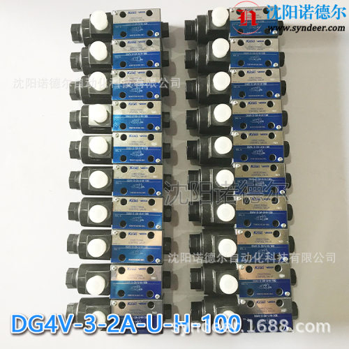 DG4V-3-2A-U-H-100、DG4V-3-2N-M-P2-T-7-56东京计器tokyokeiki
