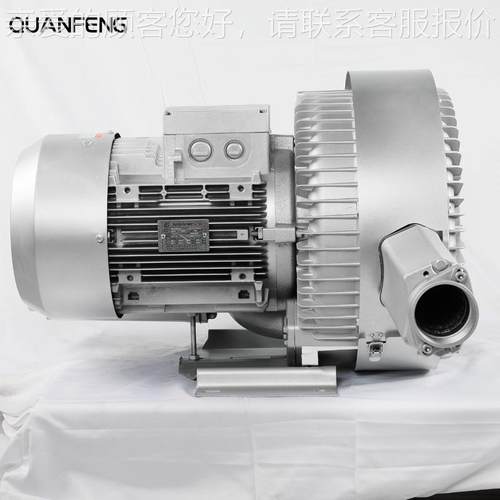 鱼塘RB-82S系养殖高风机工压业漩气泵功率风大涡机工厂直供