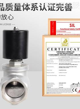 SIRT斯174锐2特高ZQDF不钢温蒸汽电磁阀4V螺纹活塞式热水锈油气22