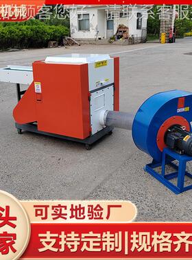 设计图碎纸DCFS6117碎纸机机械商标大纸型打设备工作稳可定靠省时