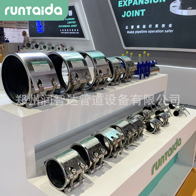工厂批发多功能快速堵漏板式连接器齿环单卡不锈钢修补器堵漏器