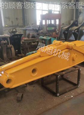 挖机清淤套臂板OJC 挖机加长臂 锰米加强焊掘接 河道清淤加长1.5