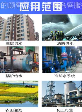 65GL412*2*32*4*5*6*7*8*9*10*11D*1-2立式多级AVG清水增压泵