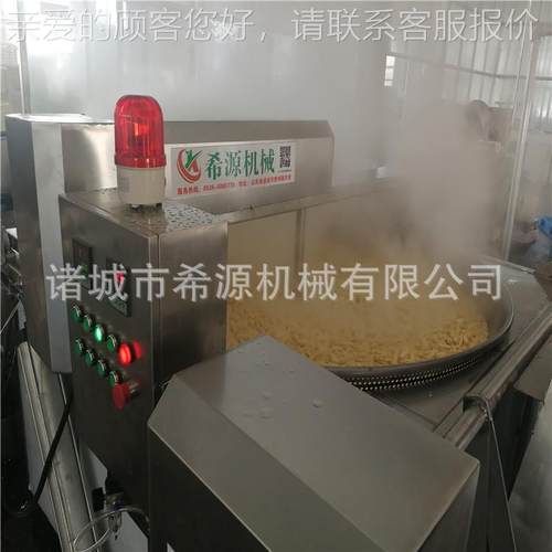全自豆泡油炸机 1200食型豆泡油油炸ZEQ锅厂家 品鸡排炸设动备