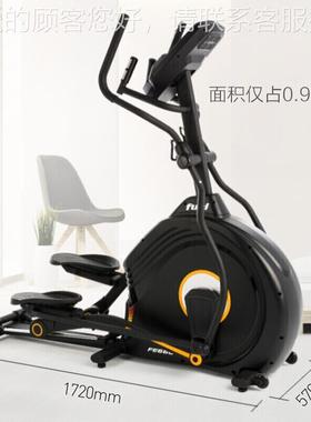 岱机宇FE太666椭圆动机交叉训练空漫JMU步机电坡度