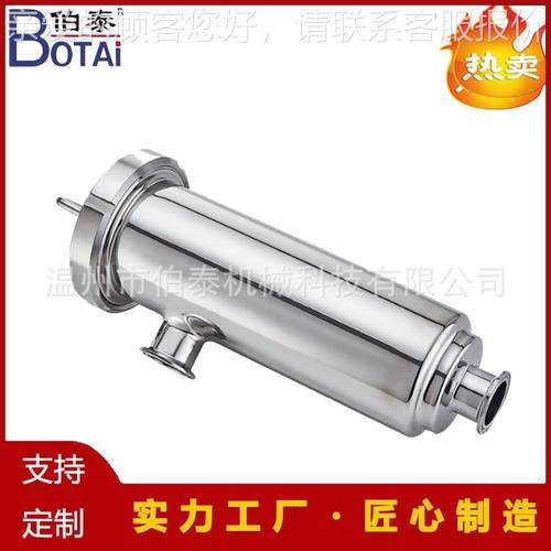定制食品级器角式滤滤管道BT-JSGLQ精密过器结构简单适合食品过饮