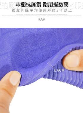 （JO滑YG201RO0TO）瑜伽垫加厚加宽YG2练1运动健身训垫防耐磨