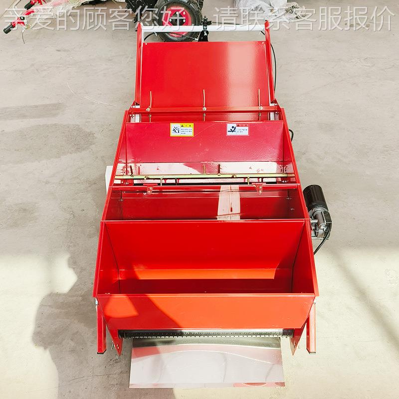 自走工式水育秧稻摆盘汽油款机体 农用播种育苗具底土种子 覆土摆