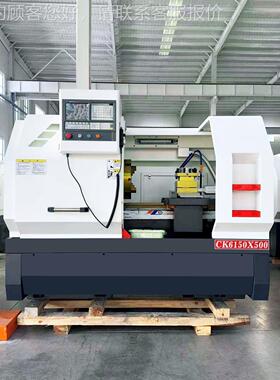 CK6150X500数控 车床法圆盘加工CK6150卧式数控机床C厂K61兰50数