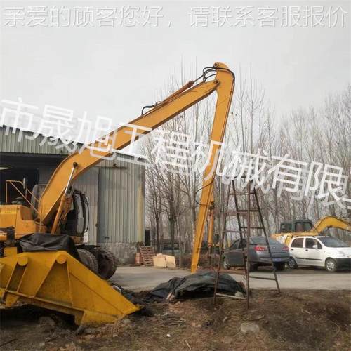 挖PEN掘机改造加长加 12米清三节拆楼臂挖掘机臂大小臂整体长河道