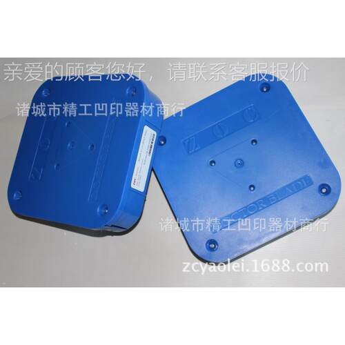 出售瑞士刮ZC原装兰光墨刀、凹版印刮墨刀、O油刷墨刮刀、30-60mm