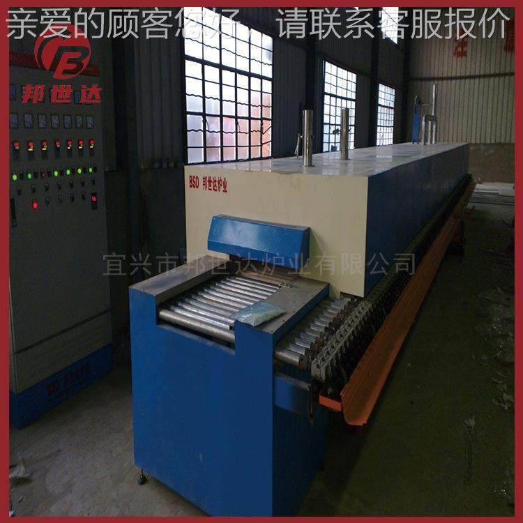 591厂家现炉货供应道炉珠光粉烧结炉玻璃珠烧窑污焙泥干燥辊辊道,五金/工具,工业电炉,淘宝优惠券,粉丝福利购,淘宝优惠卷