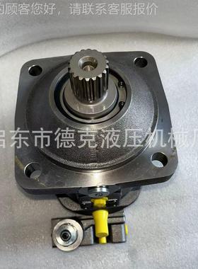 液压马-达 ZEQA6VM80HA1/63WVAB02 0变量柱马达 高速马塞达 A6VM8