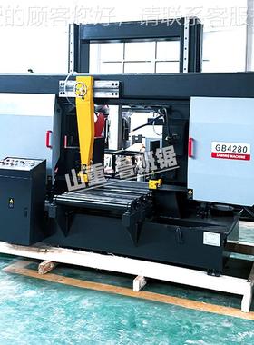 立柱金型属带锯床GB42880 双龙门线轨 液压大方钢GB4280加工机械