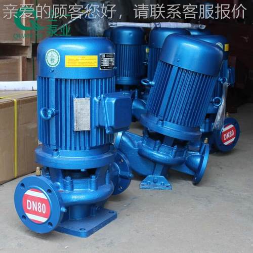 水泵IG立式管炉道离心水泵VIF锅循环泵冷却塔增压泵工业R补泵潜水