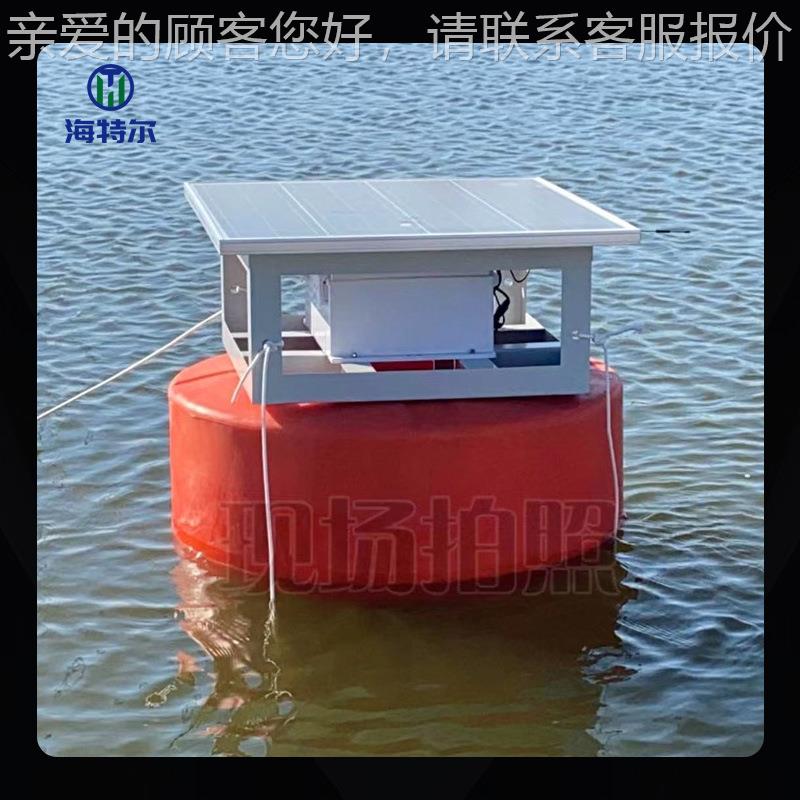浮HT-FP001漂水质监测站污水p器h余电导率溶解氧传感氯浮标式分析