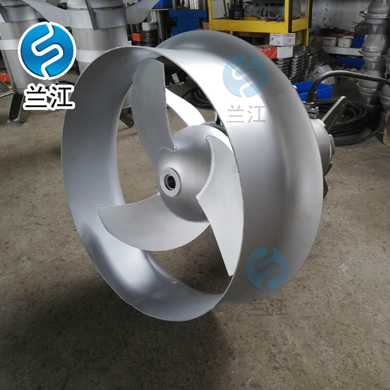 潜水搅拌器 QJB3/4-1400/2-56 卧式搅拌机