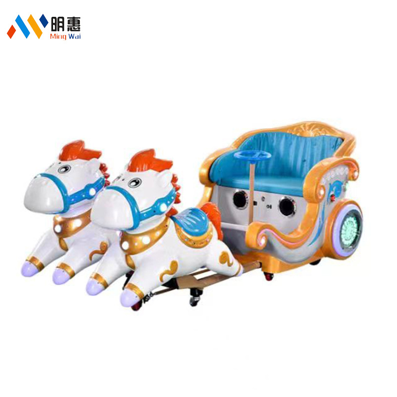 新款双人小马座椅摇摇车商城电玩城商用投币游戏机电动儿童摇摆机
