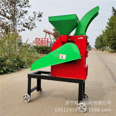 小型饲料铡草机 养殖牛场秸秆铡草机 干湿两用铡草揉丝机