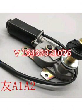 住友SH100/120/200/300A1/A2雨刮臂片雨刮电机雨刮马达挖掘机配件