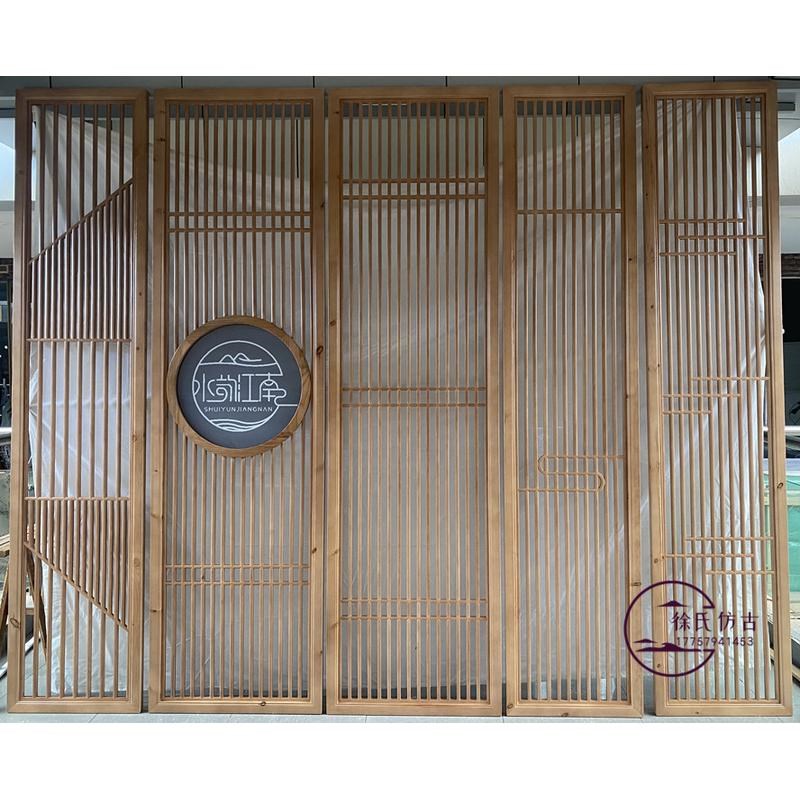 新中式轻奢装饰实木屏风隔断客厅办公室折叠移动屏U风简约现代玄