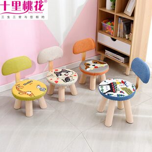 榻榻米圆形儿童蒲团拜佛垫凳地板坐垫增高打坐垫子20高靠背小蒲团