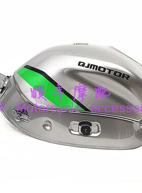 QJ500GS-7赛550油箱体储油箱油壶套锁燃油泵油箱盖油位传感器油浮