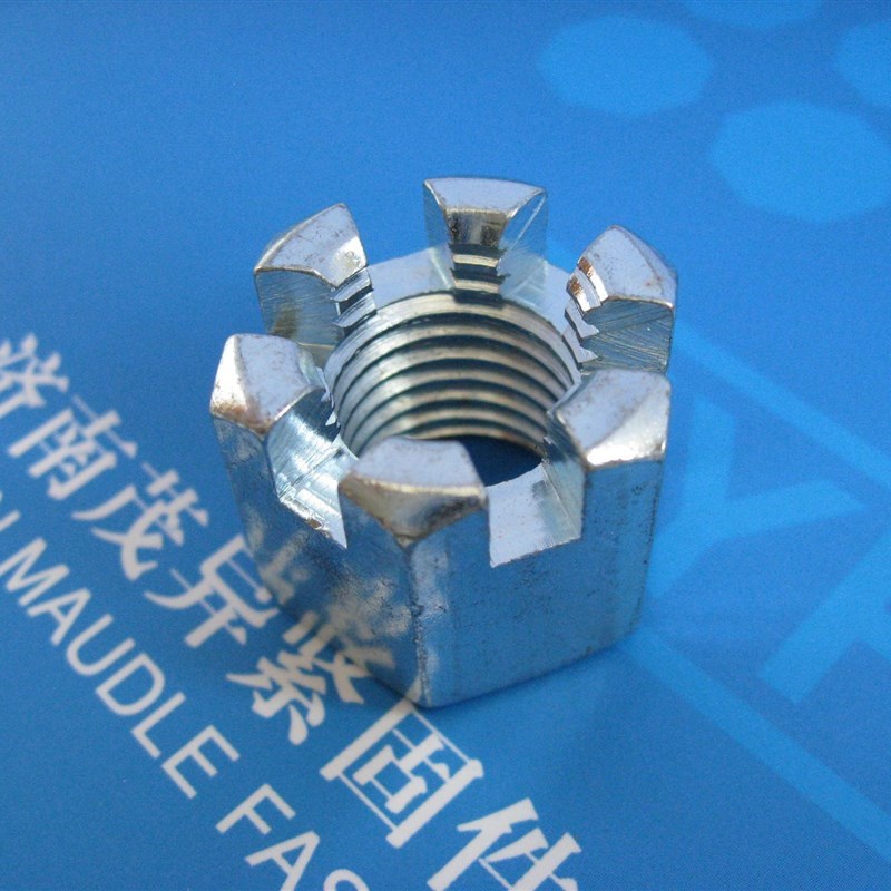 制动夹钳吊s装六角开槽螺母