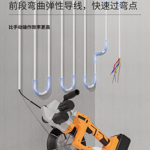 穿线神器拉线电工专用全自动引线放线电缆抽线管工具锂电动穿线机