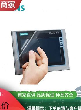 SIPLUS KP700 Comfort 中等负载 带防腐蚀涂层6AV21241GC010AX0