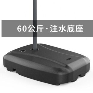 木质酷香蕉伞水箱底座注水注沙底座户外遮阳伞庭院太阳伞底座带轮